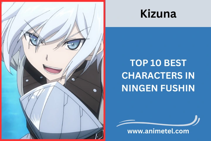 Kizuna Ningen Fushin