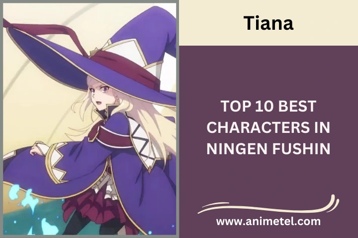 Tiana Ningen Fushin