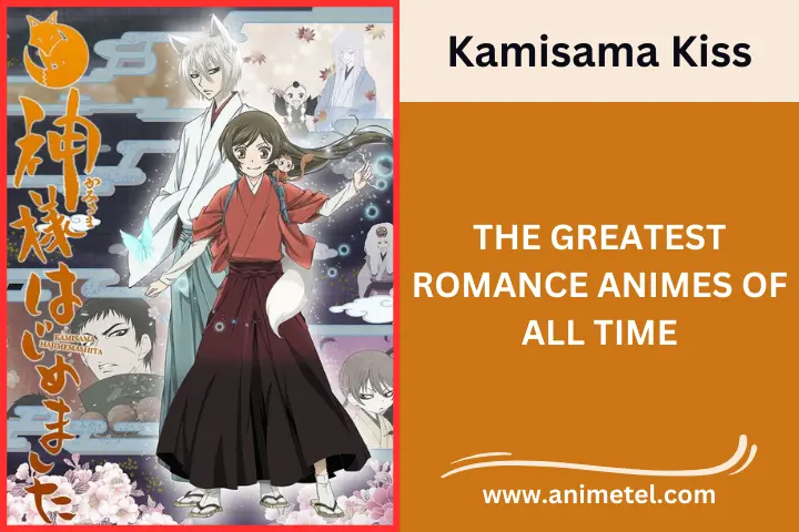 Kamisama Kiss